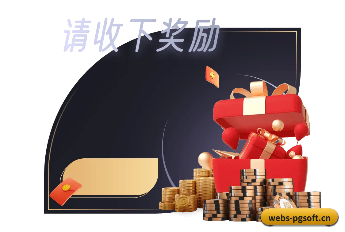 专业赛事服务, 为你而来